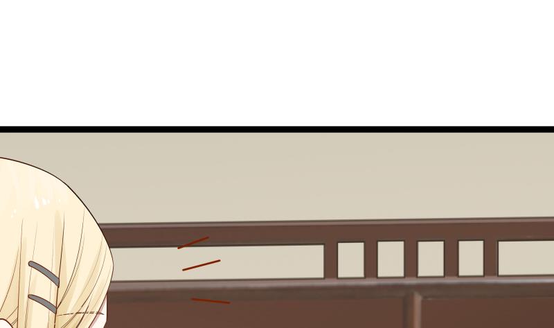 I Have A Dragon In My Body chapter 25 - page 2