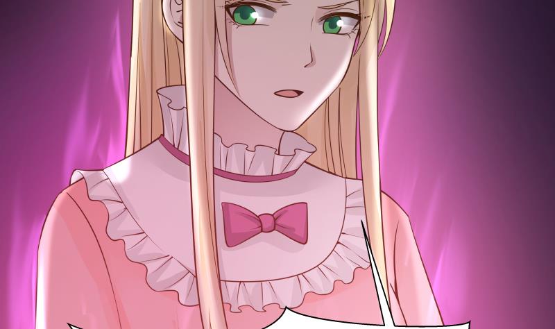 I Have A Dragon In My Body chapter 25 - page 66