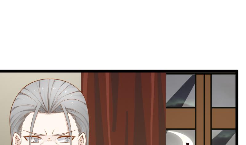 I Have A Dragon In My Body chapter 22 - page 32