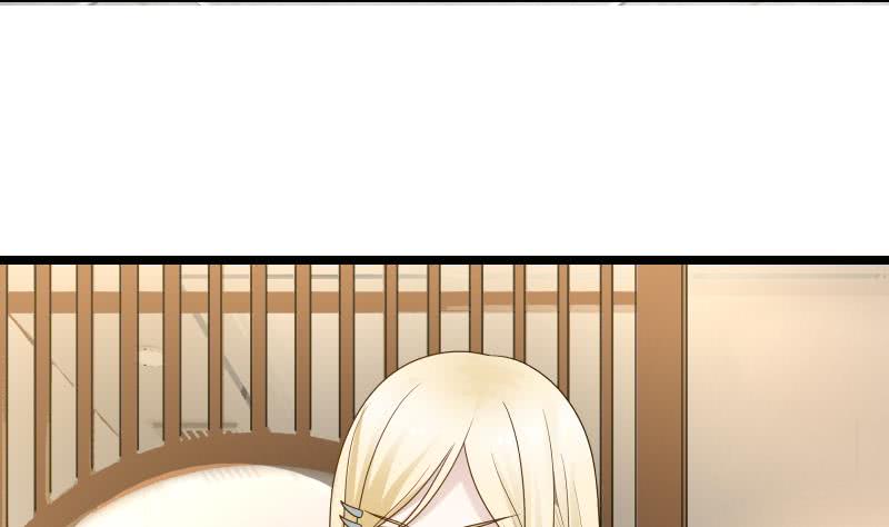 I Have A Dragon In My Body chapter 20 - page 15