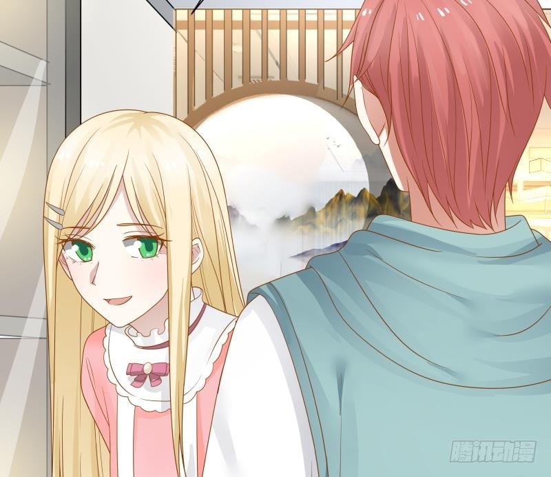 I Have A Dragon In My Body chapter 20 - page 27
