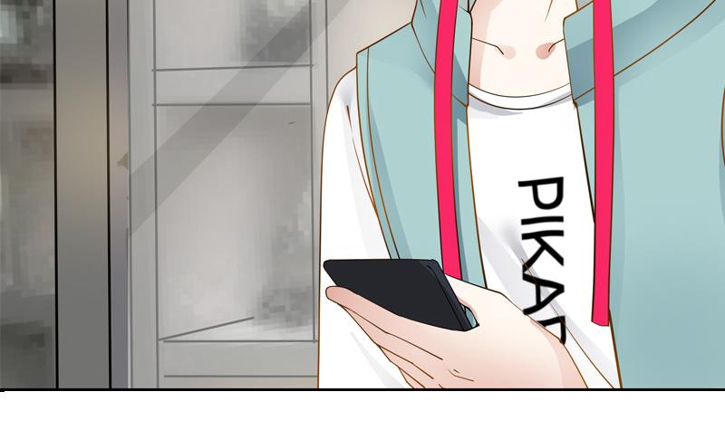 I Have A Dragon In My Body chapter 20 - page 31