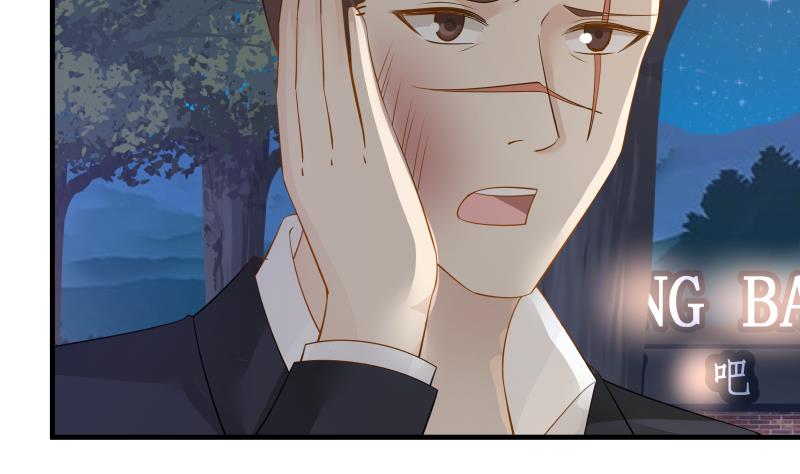 I Have A Dragon In My Body chapter 19 - page 33