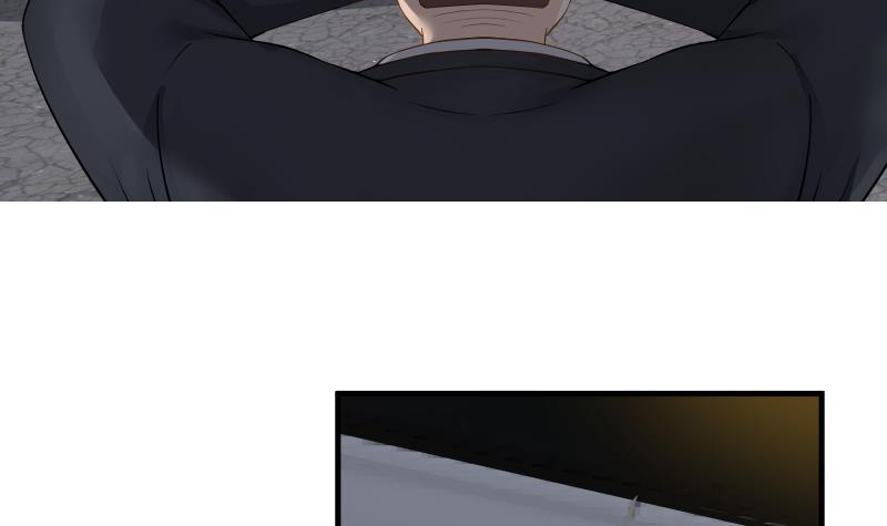 I Have A Dragon In My Body chapter 19 - page 46