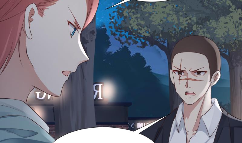 I Have A Dragon In My Body chapter 19 - page 8