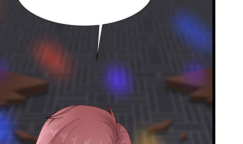I Have A Dragon In My Body chapter 17 - page 22