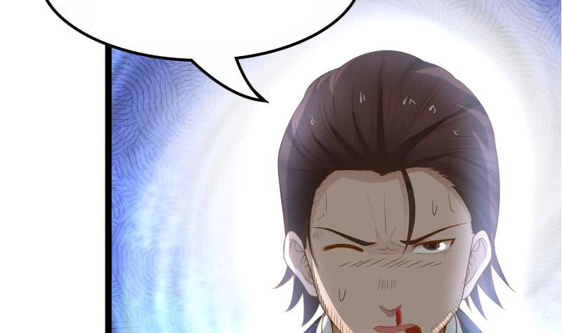 I Have A Dragon In My Body chapter 17 - page 52