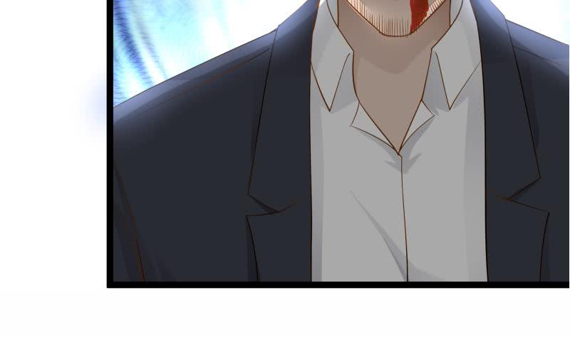 I Have A Dragon In My Body chapter 17 - page 53