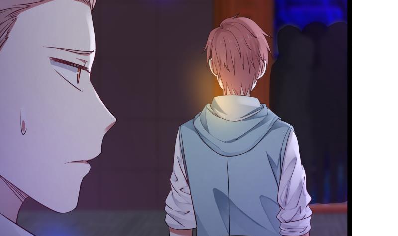 I Have A Dragon In My Body chapter 17 - page 6