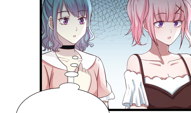 I Have A Dragon In My Body chapter 17 - page 8