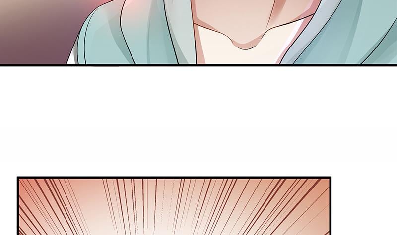 I Have A Dragon In My Body chapter 14 - page 26