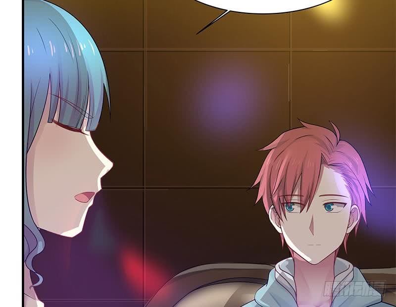 I Have A Dragon In My Body chapter 14 - page 31