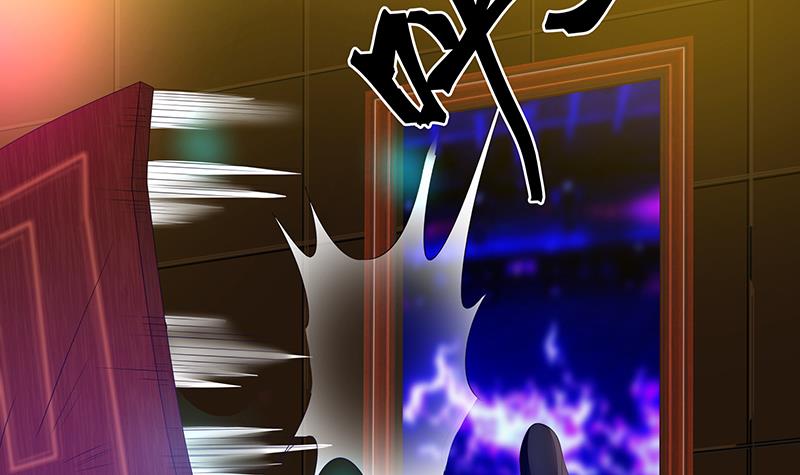 I Have A Dragon In My Body chapter 14 - page 38