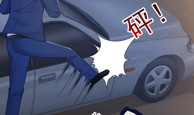 I Have A Dragon In My Body chapter 13 - page 18