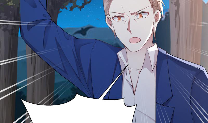 I Have A Dragon In My Body chapter 13 - page 23