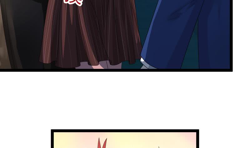 I Have A Dragon In My Body chapter 13 - page 5