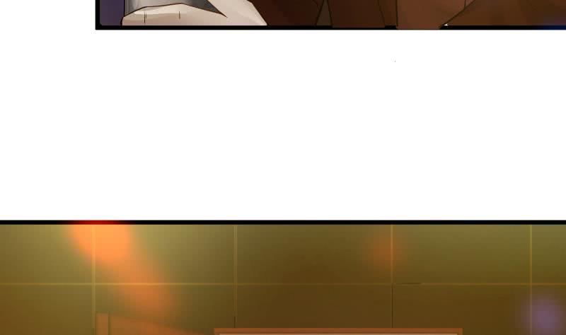 I Have A Dragon In My Body chapter 12 - page 18