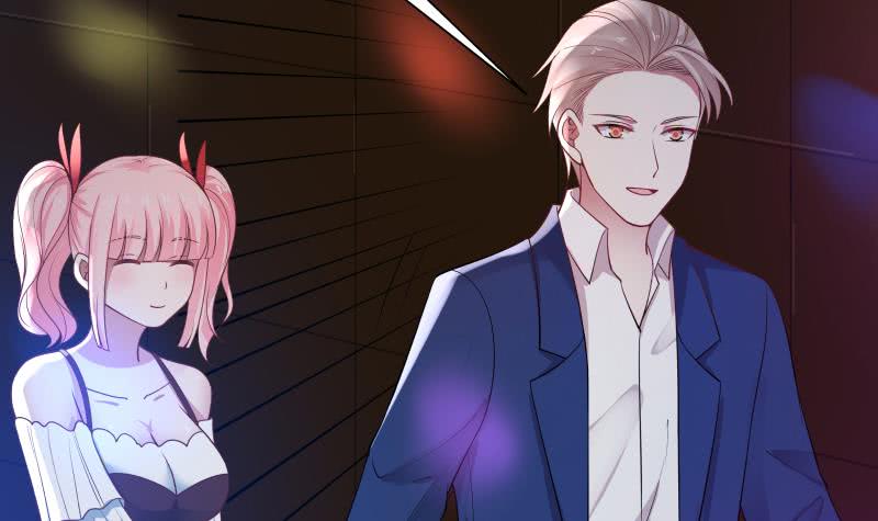 I Have A Dragon In My Body chapter 12 - page 29
