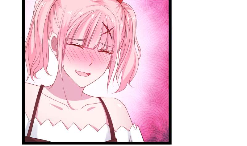 I Have A Dragon In My Body chapter 12 - page 42
