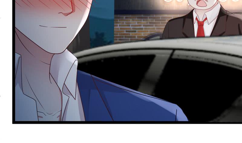 I Have A Dragon In My Body chapter 12 - page 51