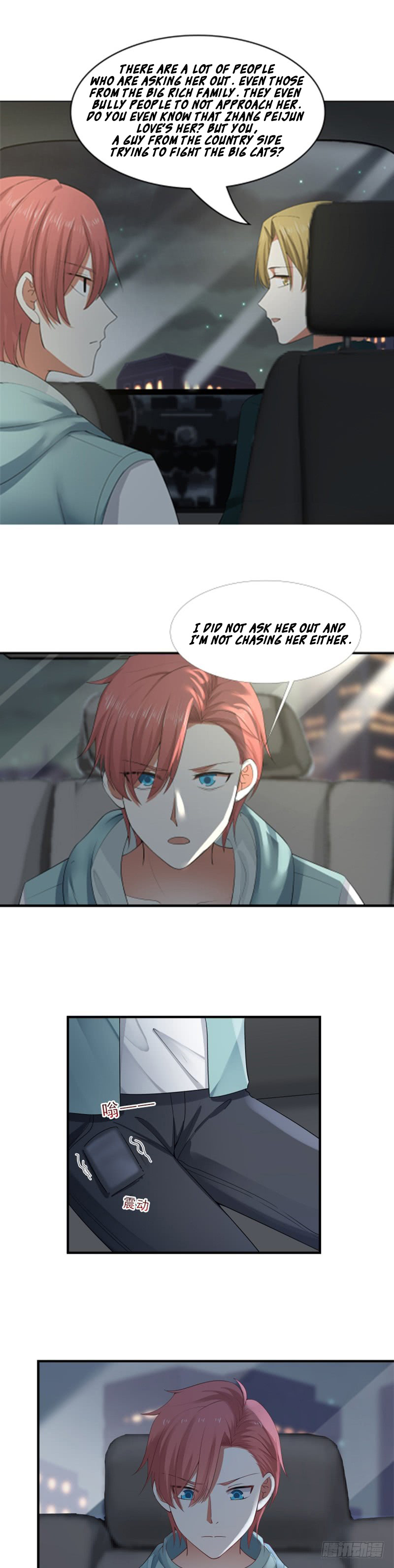 I Have A Dragon In My Body chapter 11 - page 3