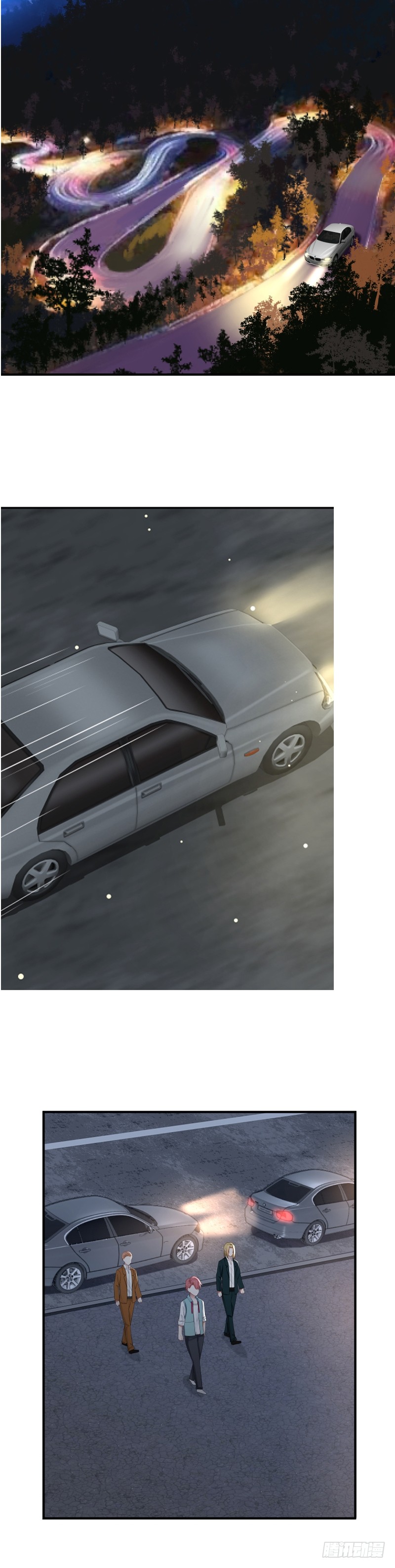 I Have A Dragon In My Body chapter 11 - page 5