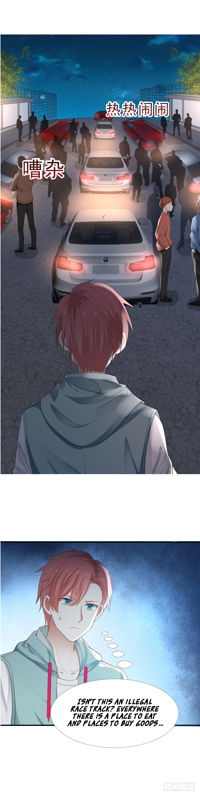 I Have A Dragon In My Body chapter 11 - page 6