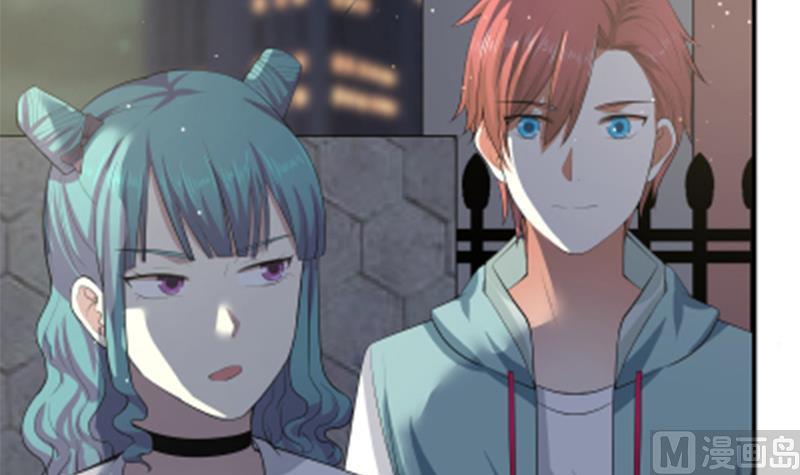 I Have A Dragon In My Body chapter 10 - page 17