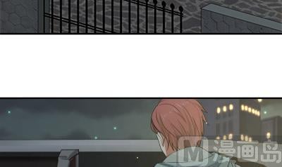 I Have A Dragon In My Body chapter 10 - page 48