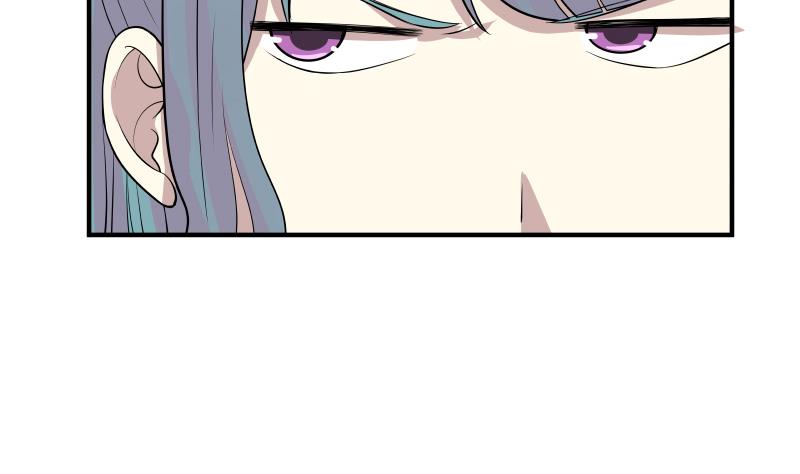 I Have A Dragon In My Body chapter 10 - page 6