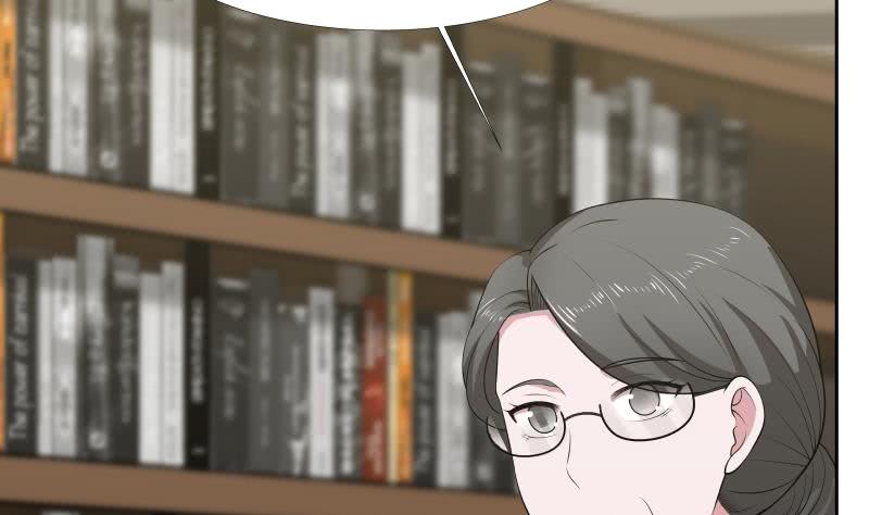 I Have A Dragon In My Body chapter 9 - page 10