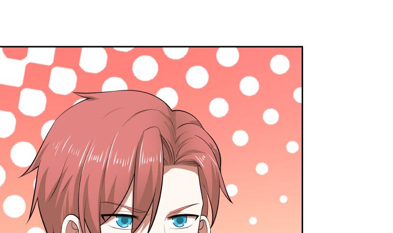 I Have A Dragon In My Body chapter 9 - page 3