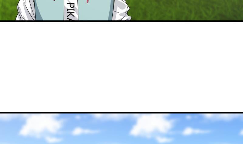 I Have A Dragon In My Body chapter 8 - page 25
