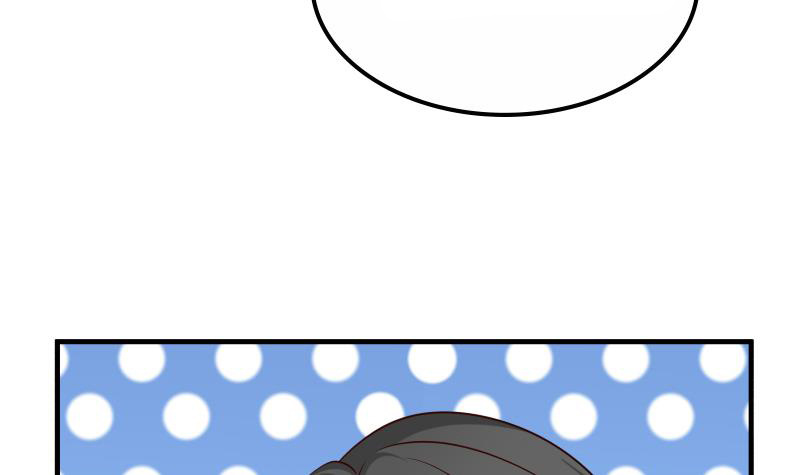 I Have A Dragon In My Body chapter 8 - page 50
