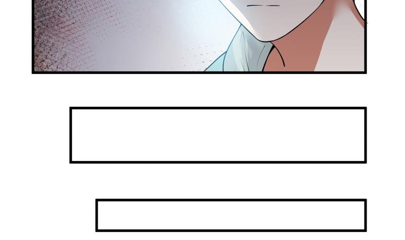 I Have A Dragon In My Body chapter 7 - page 15