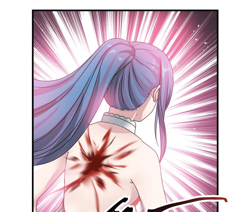 I Have A Dragon In My Body chapter 7 - page 24