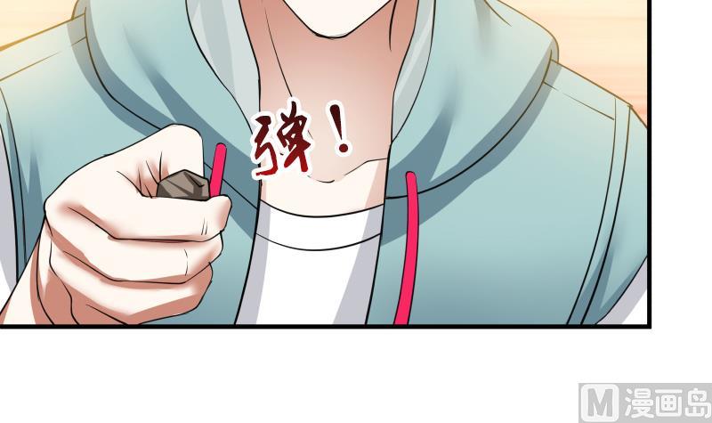 I Have A Dragon In My Body chapter 7 - page 35