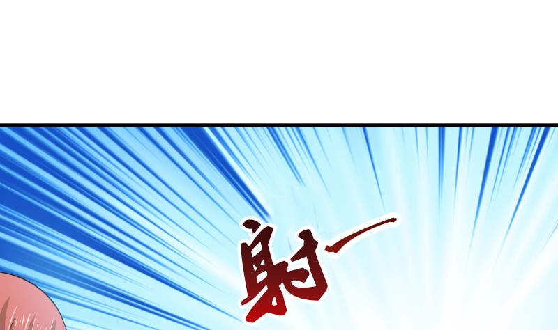 I Have A Dragon In My Body chapter 7 - page 36
