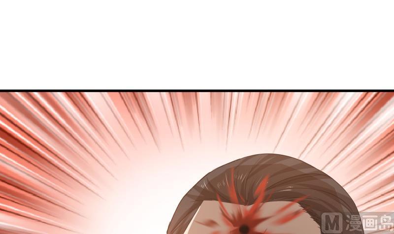 I Have A Dragon In My Body chapter 7 - page 38