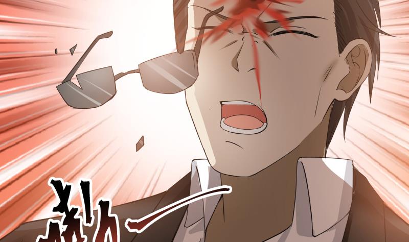 I Have A Dragon In My Body chapter 7 - page 39