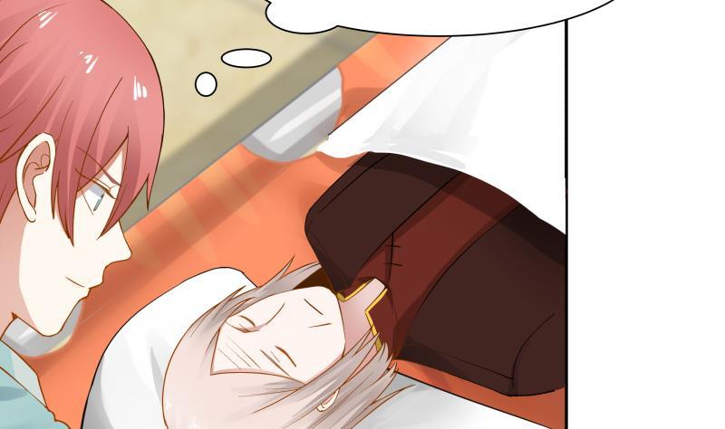 I Have A Dragon In My Body chapter 5 - page 18