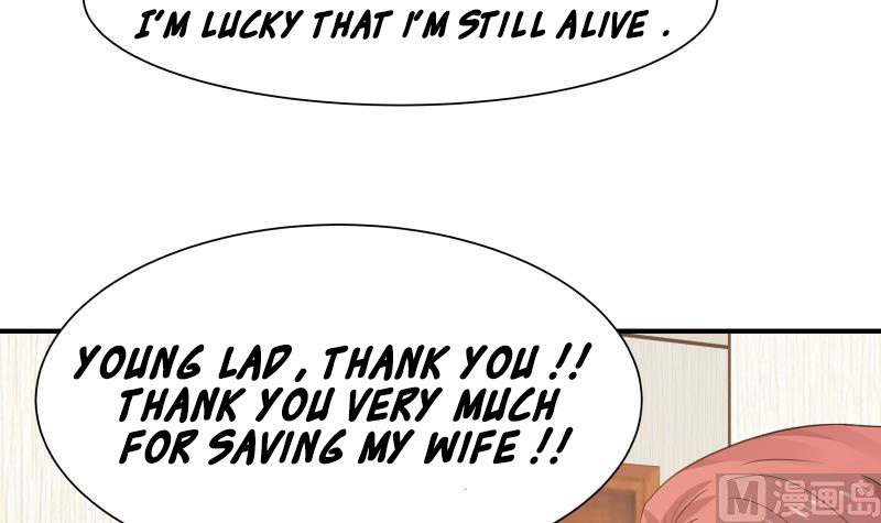 I Have A Dragon In My Body chapter 5 - page 32