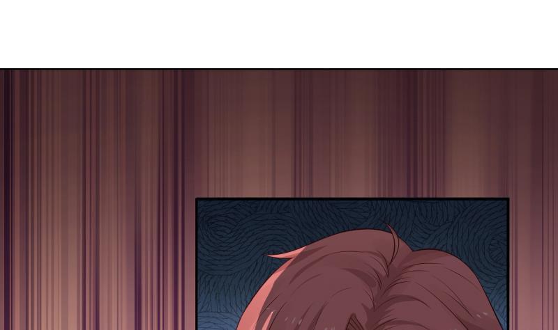 I Have A Dragon In My Body chapter 4 - page 18