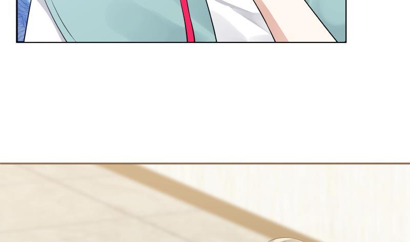 I Have A Dragon In My Body chapter 4 - page 25
