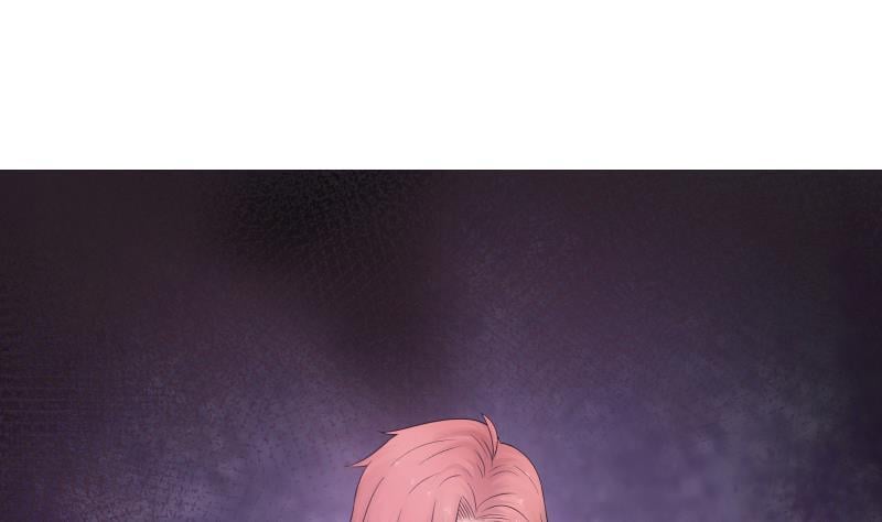 I Have A Dragon In My Body chapter 4 - page 36