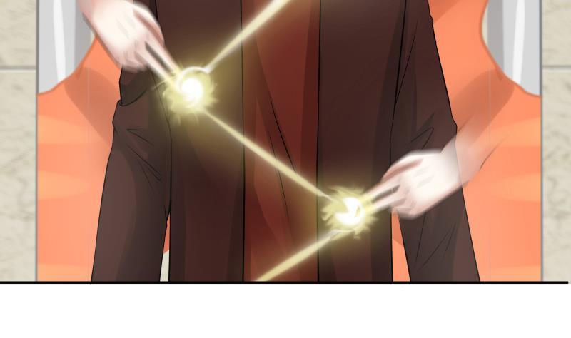 I Have A Dragon In My Body chapter 4 - page 43