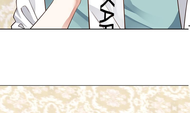 I Have A Dragon In My Body chapter 3 - page 22