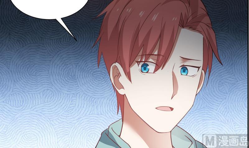 I Have A Dragon In My Body chapter 3 - page 38