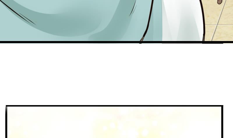 I Have A Dragon In My Body chapter 2 - page 18