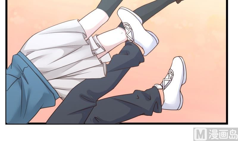 I Have A Dragon In My Body chapter 2 - page 20